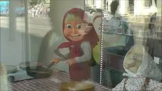 Музей пряника.(Г. Владимир)."Пряники русские". Джаз - ансамбль "Балалайка". Вокал Жанна Горощеня.
