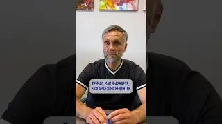 А вы когда планируете ремонт? У нас август почти закрыт. Предзапись на сентябрь. 