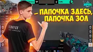 СТАРФОКСА ВЫГНАЛИ ИЗ СЕИНС 💔