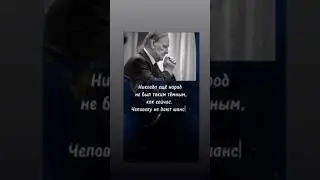С.П. Капица