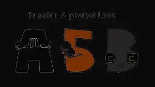 Russian Alphabet Lore in G-Major 102777