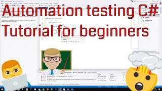 Автоматизация на С# Установка, настройка окружения! Первые тесты. Введение