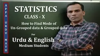 #10th Class# STATISTICS# Find Mode of Un-Grouped&Grouped data#for Urdu and English Medium Students #