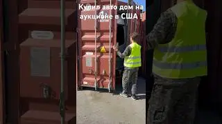 Автодом мерседес спринтер 4х4
