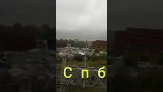 Дастгири шушумо пешрави мо
