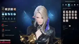 Lost Ark online Первые тесты на ру