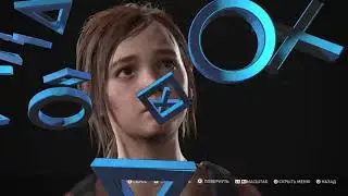 Last of Us 2★Bonus