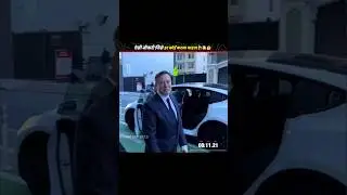 ऐसी नौकरी जिसे हर कोई करना चाहता है!🤯🤔