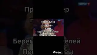 7 апреля 2021 г.