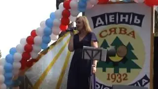 Сява 80 лет.mpg