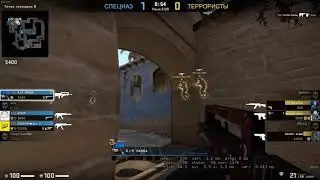 R.I.P. PANDA | CS GO | ONE SHOT