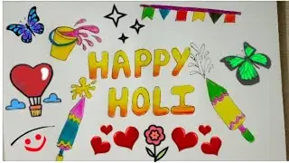 How to Draw Celebration Kids Holi Festival Poster Drawing Tutorial Step By Step 2019 | HAPPY HOLI |