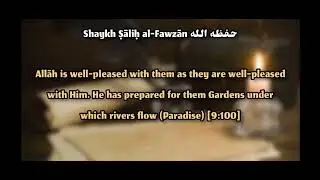 What is the manhaj of Salafiyyah?| Shaykh Sālih-al-Fawzan حفيظ الله