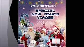 SpaceSynth.Ru - SpaceSynth.Ru presents - Special New Year's Voyage 2024