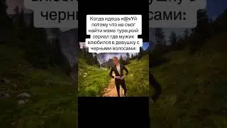 #меллстрой #литвин #бустер #дилара #гта #шедевр #200 #выплаты #дота2 #ютуб #помоги #украина #Россия