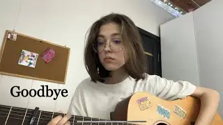 Папин Олимпос - Goodbye (кавер)