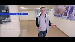 КФУ приглашает абитуриентов из Узбекистана в Набережные Челны для получения высшего образования