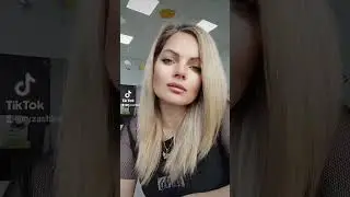 Я вредная
