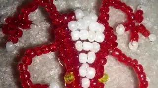 Pets beaded for children