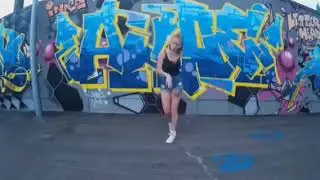 Арвид. 