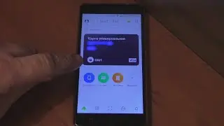 Как скрыть баланс карты в privat24