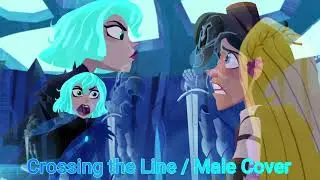 Crossing the Line / MALE COVER