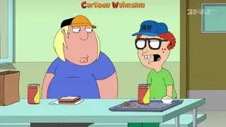 Family Guy - Ein Foto von deiem Penis
