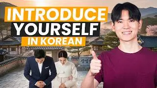 Learn Korean | How to Introduce Yourself in Korean (Beginner’s Guide)