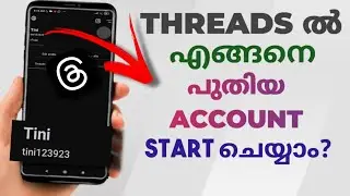 How To Create New Threads Account | Malayalam