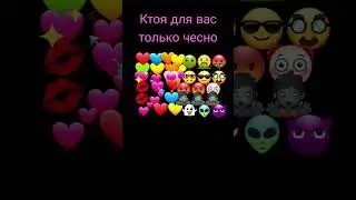 7 августа 2024 г.