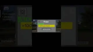 Создаю свою 3д игру в unity часть 21