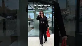 Подробнее о красивом бизнесе на сайте https://franchise.olga-grinyuk.ru/