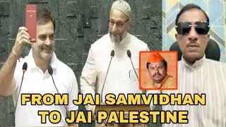 BREKING NEWS ASADUDDIN OWAISI LOKSABHA SPEECH FULL SUPPORT WORLD MIDIA 27/6/2024