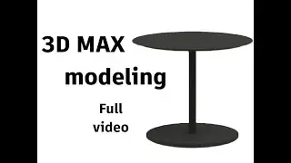 button coffee table modeling in 3d max