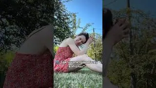 Где искать подработку в Италии ?