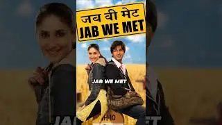 INDIAN MOVIES I WISH I SAW FOR THE FIRST TIME AGAIN 😍✨