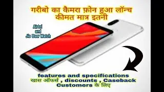 Xiaomi Redmi Y2 500 cashback offer,review,cameraphone,price,specifications,features