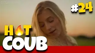 🔥 СМЕШНЫЕ КУБЫ  #24 ⚡ COUB лучшие приколы АПРЕЛЯ 2021 🔥