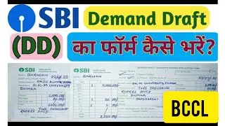 BCCL COAL INDIA How to fillup Demand Draft