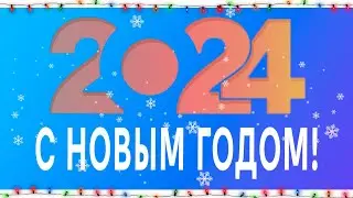 Новогоднее Хихи-Хаха видео