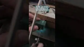 Заказчица спасла мои железные принципы 🙏 