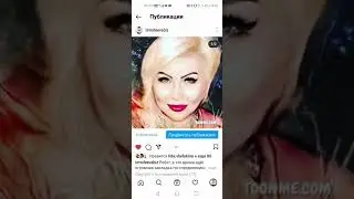 Как перенести свои посты из Инстаграм в телеграм