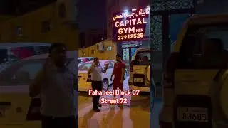 Capital Gym Men Fahaheel with new Machines