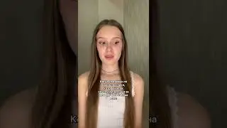 #скетч #школа #юмор #лето