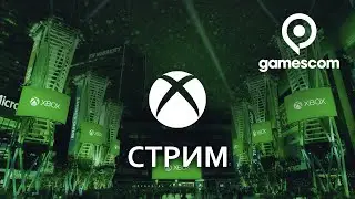 Игровое шоу Xbox Booth gamescom 2022 на русском. Ждем Pentiment, Lies of P.