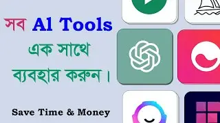 Dive into the largest AI Tool Directory & Community | All Ai Tools one Website Niomverse