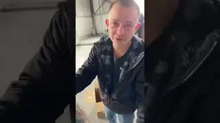 Зарядная станция