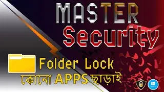 Master Security Lock | Folder Lock without Any Software - Windows 10