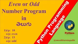 Python Program to Find given number is even or odd in Telegu | python interview question in Telugu