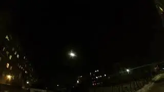 лунное затмение.
